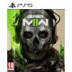 Call of Duty: Modern Warfare II