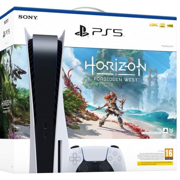 Playstation 5 Horizon Forbidden West Bundle (disc edition)