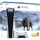 Playstation 5 God of War Ragnarok Bundle (disc edition)