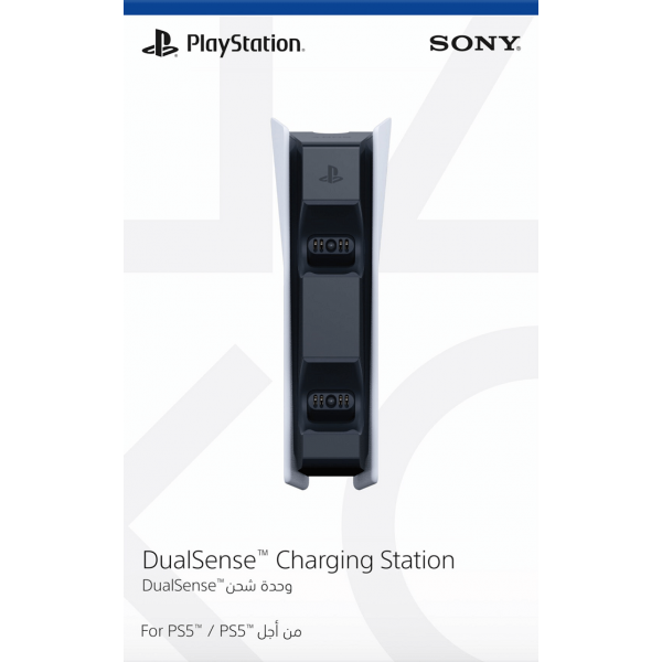 PlayStation 5 DualSense Charging Station