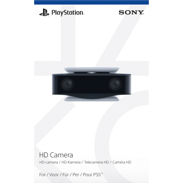 PlayStation 5 HD Camera