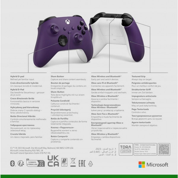 Xbox Series Wireless Controller Astral Purple