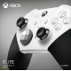 Xbox Elite Wireless Controller Series 2 Core (white)