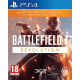 Battlefield 1: Revolution