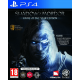 Middle Earth: Shadow of Mordor (Game of the Year Edition) Middle Earth: Shadow of Mordor (Game of the Year Edition)