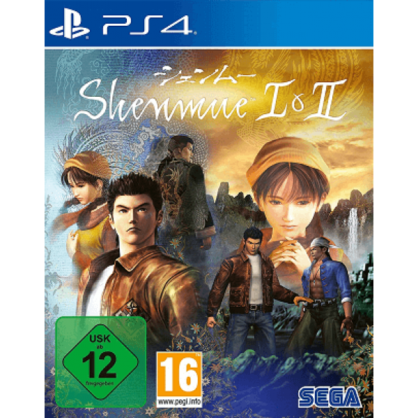 Shenmue 1 & 2