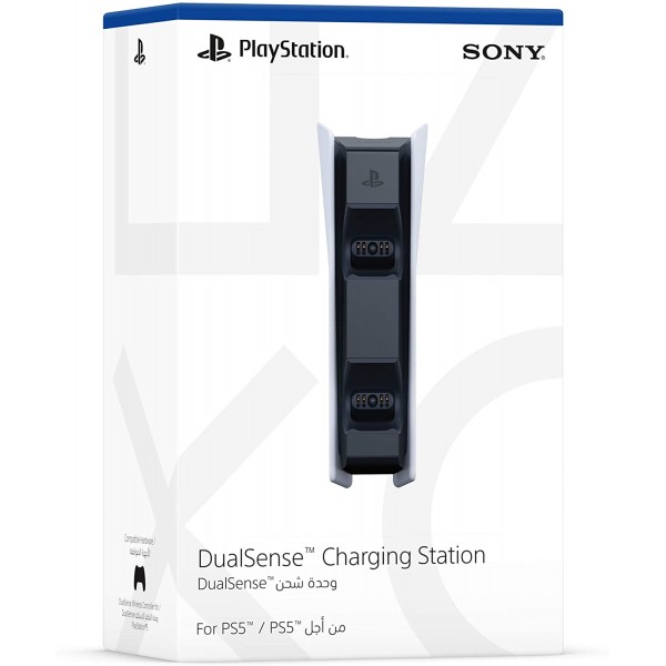 PlayStation 5 DualSense Charging Station