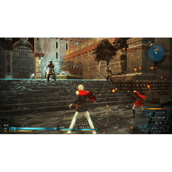 Final Fantasy Type-O HD Final Fantasy Type-O HD