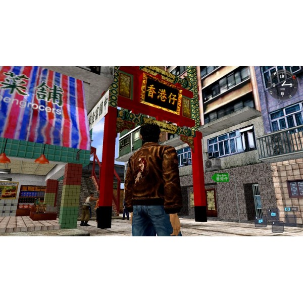 Shenmue 1 & 2