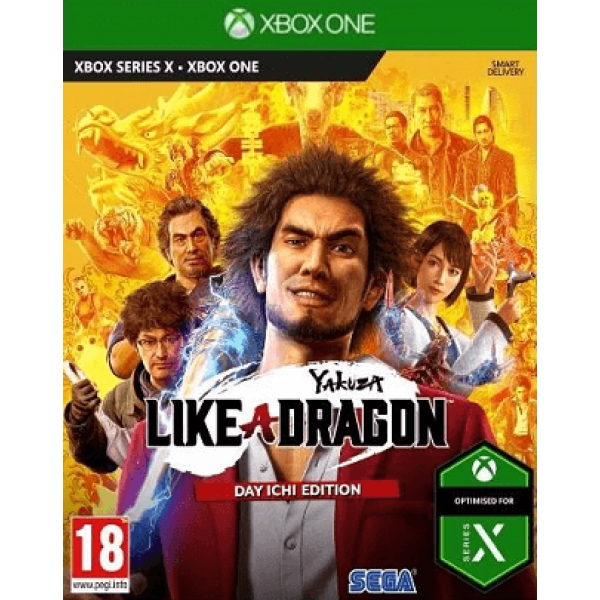 Yakuza: Like a Dragon (Day Ichi Edition) Yakuza: Like a Dragon (Day Ichi Edition)